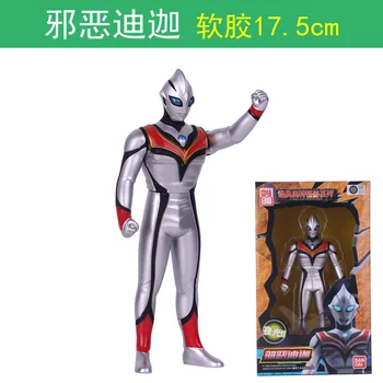 Bandai Ultraman Mehko Lepilo Pošast Igrača PREJŠNJI Kralj Leide Gomora Zlati Stari Most Zlo Diga Žongler Otrok Model