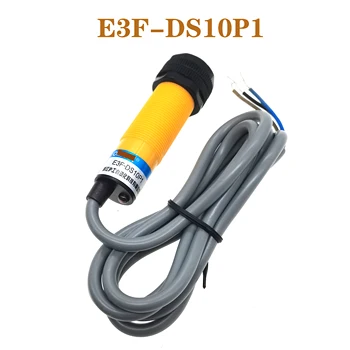 5pcs E3F-DS10C4 E3F-DS10B2 E3F-DS10P1 razpršenega odboja fotoelektrično bližine stikalo