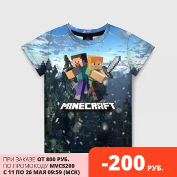 Otroška T-majica 3D Minecraft/Minecraft