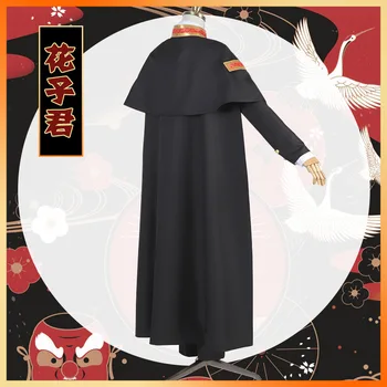 Anime Wc-zavezuje Hanako-kun Cosplay Kostum Yahiro Nene Vrh Hlače Cape Halloween Kostumi Za Ženske, Moške Karneval