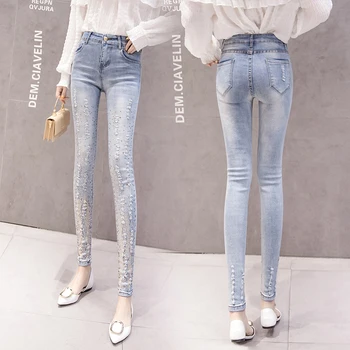 Moda vroče vrtanje elastična ripped kavbojke ženske hujšanje slim hlače hlače 2021 poletje korejski modna ženska oblačila