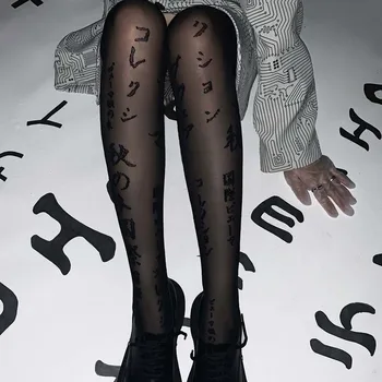 Moda Gothic Japonska Pismo Natisnjeno Nogavice Seksi Elastična Knee Visoke Nogavice Ženske Tanke Prosojne Nogavice