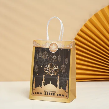 12pcs Eid Mubarak Papir Candy Torbe Darilni embalaži Ramadana Kareem Dekoracijo Islamskih Islamski Festival Vesel Al-Fitr Eid Stranka Dobave
