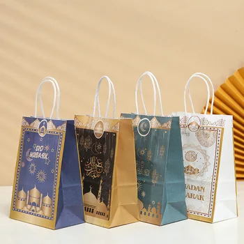 12pcs Eid Mubarak Papir Candy Torbe Darilni embalaži Ramadana Kareem Dekoracijo Islamskih Islamski Festival Vesel Al-Fitr Eid Stranka Dobave
