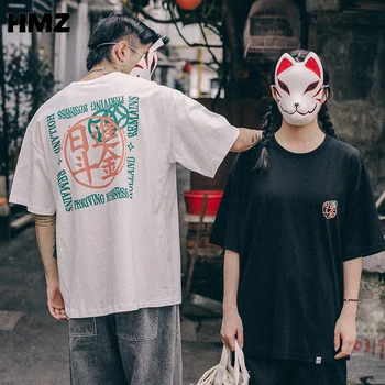 HMZ Kitajski Slog Tee Ulične Moških Harajuku T-shirt Mestni Slog Kratek Rokav T Shirt Hip Hop Priložnostne Bombaža Moške Oversize Tshirt