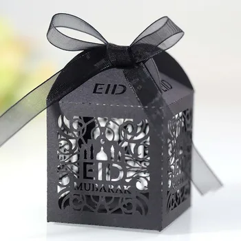 Ustvarjalne Eid Mubarak Dekor bonboniera Sladke Pomoči Mubarak Dekor Ramadana Doma Dekor za Islam, Muslimanska Stranka Dobave šatulji