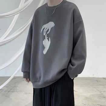 2020 nov modni preprost hip-hop moški pulover s kapuco Hong Kong slog mladih modnih kampusu hoodie študent nositi udobna jakna
