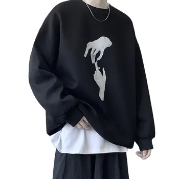 2020 nov modni preprost hip-hop moški pulover s kapuco Hong Kong slog mladih modnih kampusu hoodie študent nositi udobna jakna