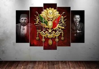 Han1 Abdülhamit Han ve Recep Tayyip Erdogan Grb Otomanski Imperij Osmanlı Arma 5 Kosov Platno, Tisk (80x125cm)