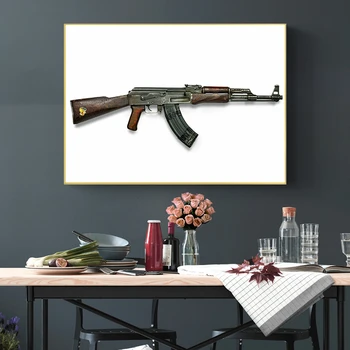 AK47 RPG Pištolo rusko Orožje Grafikon Platno Natisne Slikarstvo Plakati Wall Art Slik, Dnevna Soba Decoratio Brezplačna dostava