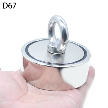 D48MM-D94mm Močnim Neodymium Magnetom Dvojni stranski Iskanje magnet kavljem super moči za Reševanje Ribolov magnetni Stell držalo