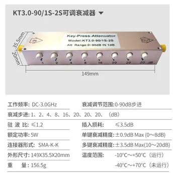 GURS/N Tip RF Nastavljive Signal Attenuator 0-90dB Korak Nastavljiv Attenuator/gumb Nastavljiv Attenuator