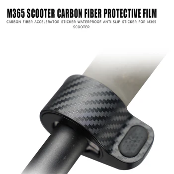 2pcs Skuter Ogljikovih Vlaken Pospeševalnik Nalepke Nepremočljiva Zaščito Film Decal za Xiaomi M365 Pro Električni Skuter Pribor