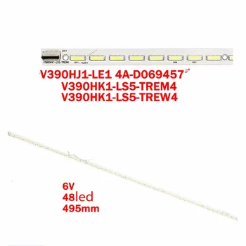 10 Kosov/veliko 48Leds 495mm 39 Palčni LED Osvetlitvijo Trakovi za PH39E535G PH39E53SG