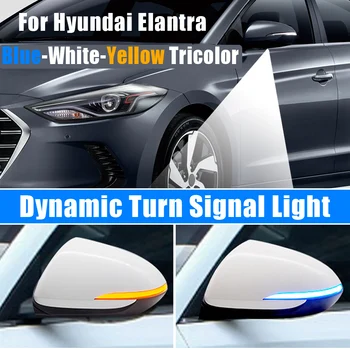 Dinamični Blinker Za Hyundai Elantra Avante MK6 OGLAS 2016 2017 2018 2019 LED Vključite Signal, ki Teče Ogledalo Svetlobe