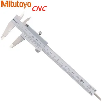 Mitutoyo CNC Vernier Kaliper 530-118 8