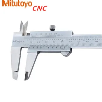 Mitutoyo CNC Vernier Kaliper 530-118 8
