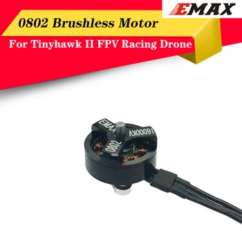 Visoka Kakovost EMAX Brushless Motor 0802 16000KV za EMAX Tinyhawk II Zaprtih FPV Dirke Brnenje Opremo