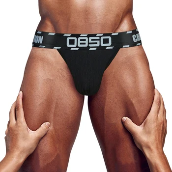 Moda 0850 Gay Seksi spodnje Perilo za Moške Hlačke Slip Bombaža Moške Hlačke Bikini Udobno U Konveksna Človek Spodnjice Visoko Vilice BS3105