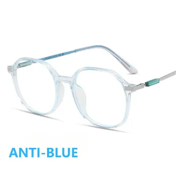 Vintage Anti Modra svetloba Očal Okvir Krog Objektiv Kratkovidnost Optični Ogledalo Preprost Kovinski Ženske Moški Pregleden Očala Okvirji