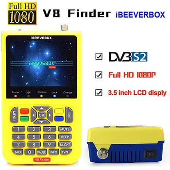 IBRAVEBOX V8 Finder Digitalni Satelitski Finder 3,5-palčni LCD Sat Finder Digitalni Satelitski Signal Finder Meter Sat Meter