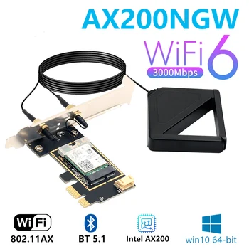 Dual band Intel AX200 brezžični AX200 PCIE 2400mbps 802.11 AX brezžičnega omrežja Wi Fi 6 AX200 namizje brezžična omrežna kartica Bluetooth 5.1