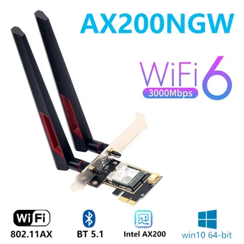 Dual band Intel AX200 brezžični AX200 PCIE 2400mbps 802.11 AX brezžičnega omrežja Wi Fi 6 AX200 namizje brezžična omrežna kartica Bluetooth 5.1