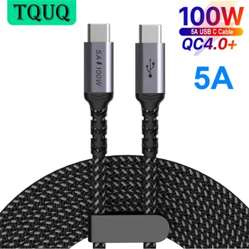TQUQ USB C do USB C Kabel 100W 20V/5A, USB Tip C Hitro Polnjenje Kabel Za MacBook Pro 16