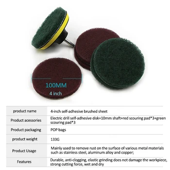 8pcs/set 4 palčni samolepilni disk & drill rod Za Avto Nego barve poliranje pad 100mm + 8 mm palica