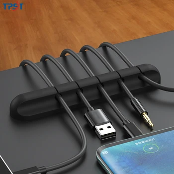 TPST Kabel Imetnik Silikonski Kabel Organizator USB Navijalec Namizje Urejeno Upravljanje Posnetkov Držalo Za Miške, Tipkovnice, Slušalke Slušalke