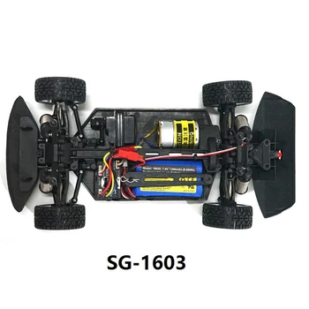 2 Nastavite Različno Gear Box Menjalnik Primeru za SG 1603 SG 1604 SG1603 SG1604 1/16 RC Avtomobil, Rezervni Deli, dodatna Oprema