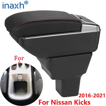 Za Nissan Brcne Armrest Za Nissan Brcne Avto Armrest polje 2016-2021 Notranje Deli, posebne Rekonstrukcija delov Center škatla za Shranjevanje USB