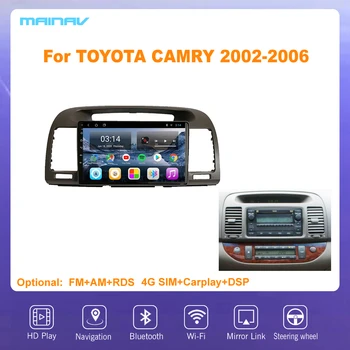9-Palčni Android10 za TOYOTA CAMRY 2002-2006 RDS Avtomobilsko Navigacijo za DSP CarPlay Avto Radio Multimedijski Predvajalnik Videa Predvajalnik GPS