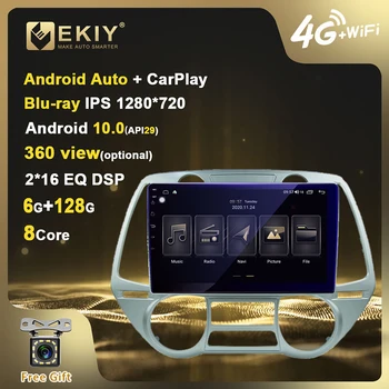 EKIY Blu-ray IPS DSP 6 G+128G Android 10 Za Hyundai I20 2008-2012 Avto Radio Multimedijski Predvajalnik Videa, GPS Navigacijo, 2 Din Stereo