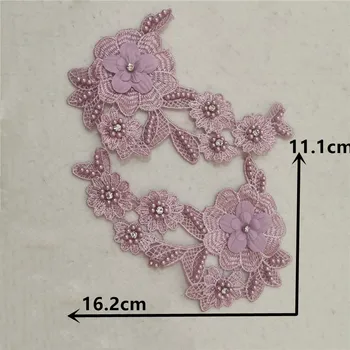 3D cvet vezenje poliester čipke izrez šivanje ABS pearl čevlji cvet, pribor za šivanje čipke tkanine blago album