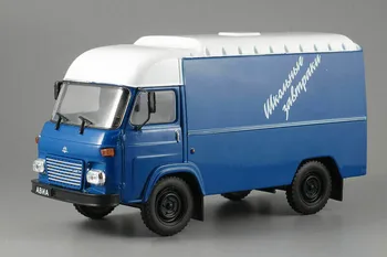 1:43 zlitine AVIA-21F ruski car tovornjak model,visoko simulacija prometa avto jedilnico avto igrača,kovinski igrača,brezplačna dostava