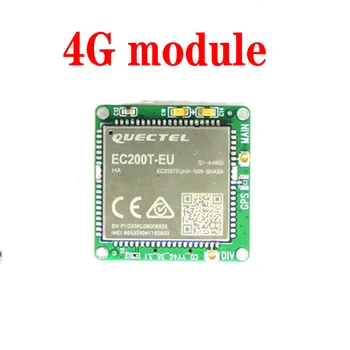 Mini 3G 4G modula kamere 2MP 5MP onvif p2p avdio modula kamere mobilne APLIKACIJE camhi
