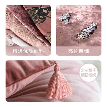 45x45/50x30cm pink velvet cushion cover set decorative pink plush waist pillowcase sofa bugs pillow cover household