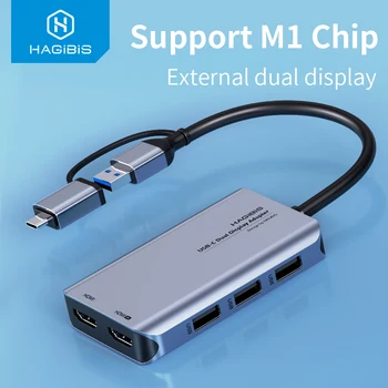 Hagibis USB C/USB 3.0 na Dvojni HDMI je združljiv vmesnik za M1 MacBook Pro/Zrak USB hub 4K Dual Monitor Zaslonu razširitvene postaje