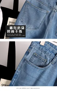 Vroče Prodaje Kakovosti Stiski Jean Hlače Moški Modni Priložnostne Modra Raztrgane Kratke Jeans Za Moške