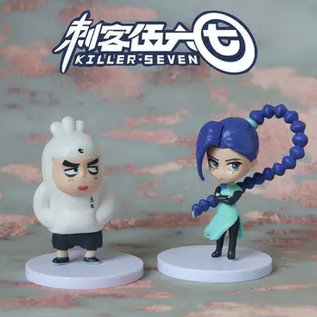 6 Kos/set Figur Dejanje Igrače Za Otroke Anime Škarje Sedem Mini Lutke Liuqi Wu Trinajst Dai Bo Xiao Fei Da Fei Desk Igrača