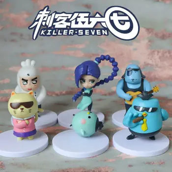 6 Kos/set Figur Dejanje Igrače Za Otroke Anime Škarje Sedem Mini Lutke Liuqi Wu Trinajst Dai Bo Xiao Fei Da Fei Desk Igrača