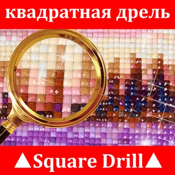 Celoten Kvadratni Diamond Slikarstvo Risanke, Pravljice Diamond Vezenje 5D Diy Diamond Mozaik Okrasnih Sliko Iglo Umetnosti Obrti