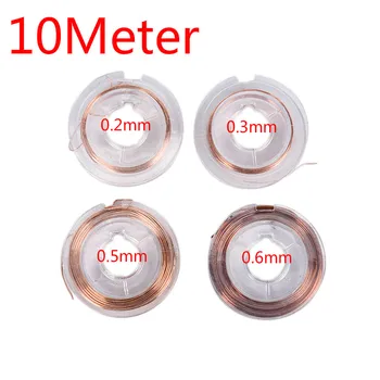 10Meter Magnet Žice Lakiranih Bakrene Žice Magnetne Tuljave za Navijanje Za Izdelavo Elektromagnet Motornih Model 0,2 mm 0,3 mm, 0,5 mm 0,6 mm