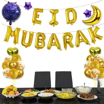 Eid Mubarak Folija Baloni Rose Zlata Bleščica Ballon Eid Mubarak Islamske Festival Stranka DIY Dekoracijo Ramadana Dekor