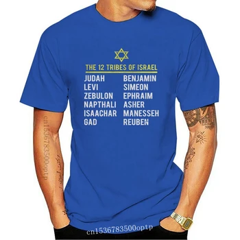 Smešno Moški Majica S Kratkimi Rokavi Ženske Novost Tshirt Hebrejski Israelite T Shirt 12 Plemen Izraela Yah Cool Majica S Kratkimi Rokavi