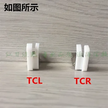 Plastični tačke visoko in nizko plastično plastično lockstitch šivalni stroj tačke TCR1 / 16N TCL1/16N TCR1/32N TCL1/32N