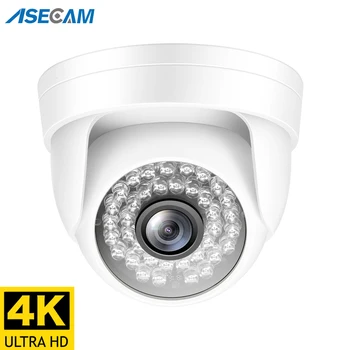 Super 8MP IP Kamera HD 4K H. 265 Onvif Bela Kupola zaprtih CCTV Night Vision IR 4MP POE nadzorna Kamera