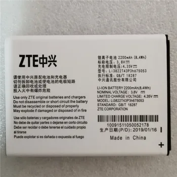 Original Li3822T43P3h675053 baterija primerna za ZTE Blade QLux Q Lux A430 Q Lux 3g 4g 2200mah baterije