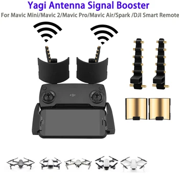 Yagi Antena Ojačevalnik Signala Booster za DJI Mavic Mini se Iskri 2 Pro Zoom FIMI X8 SE 2020 Daljinski upravljalnik Range Extender